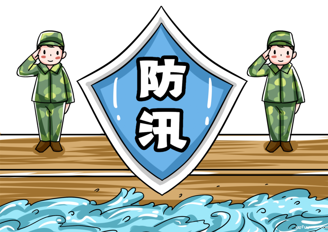 20200720102557.png 微信图片_20200720091123.png