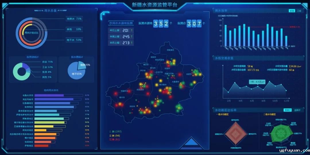 20200720139715.jpg 微信图片_20200720091312.jpg