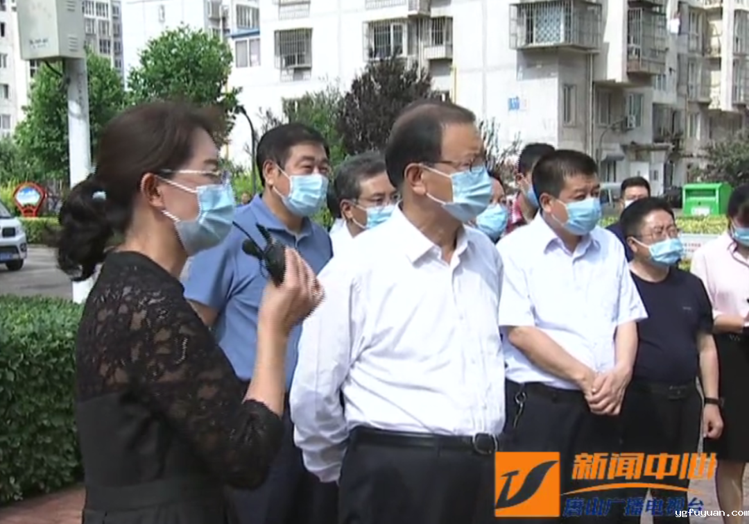 20200721285989.png 微信图片_20200721091352.png