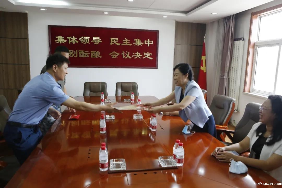 20200731114206.jpg \