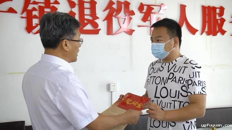 20200731905216.jpg \