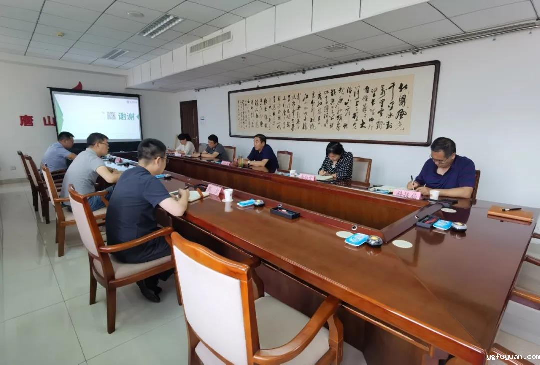 20200806911843.jpg \