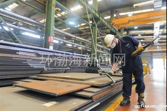 20200807701934.jpg \