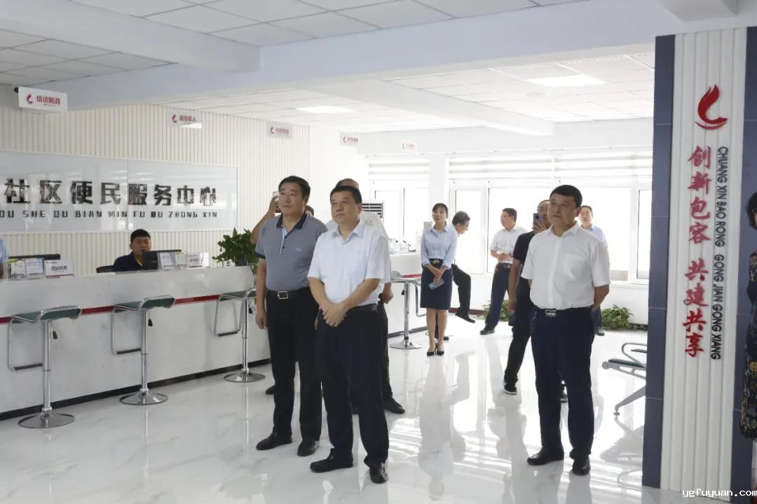 20200812861496.jpg \