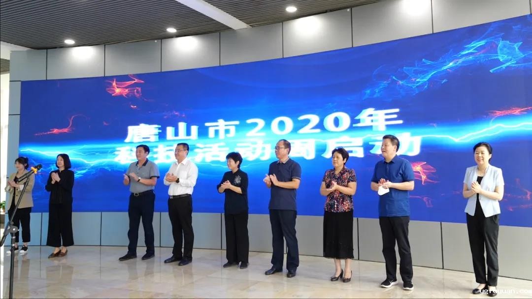 20200824351569.jpg \