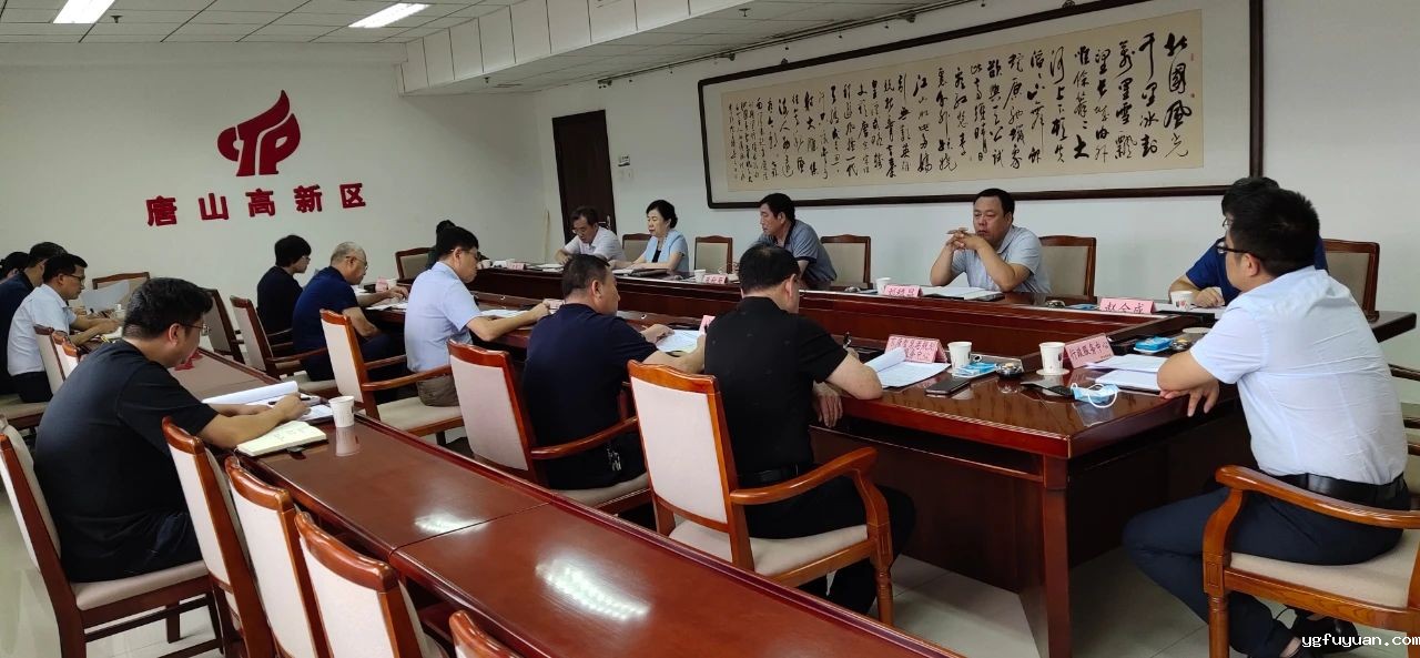 20200827124779.jpg 微信图片_20200827084429.jpg