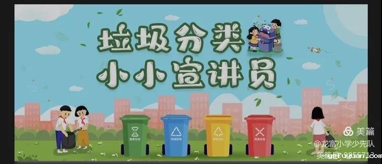 20200827304449.jpg 微信图片_20200827084814.jpg