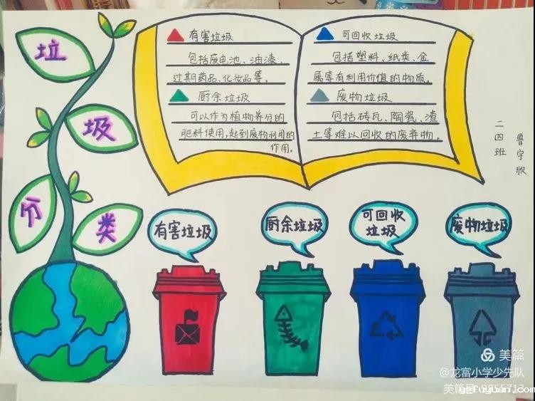 20200827314562.jpg 微信图片_20200827085107.jpg