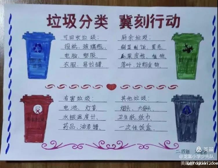 20200827352344.jpg 微信图片_20200827085104.jpg