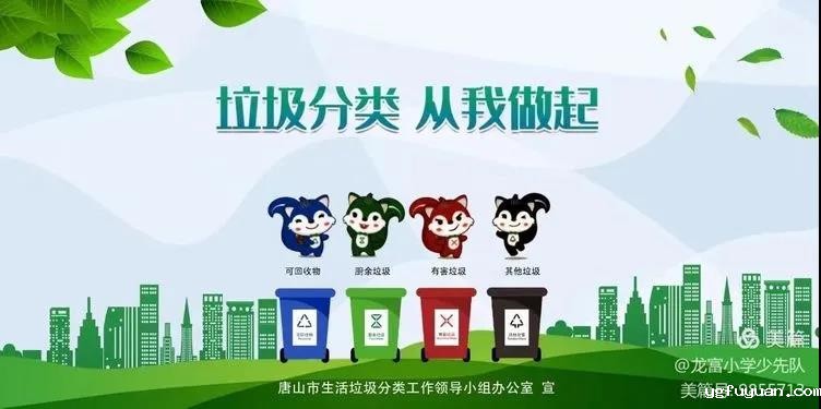 20200827373903.jpg 微信图片_20200827085223.jpg