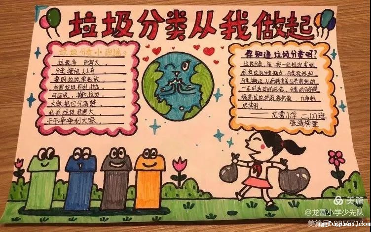 20200827384531.jpg 微信图片_20200827085115.jpg