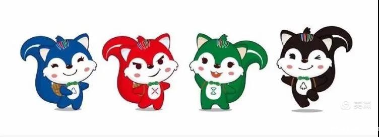 20200827494994.jpg 微信图片_20200827084819.jpg