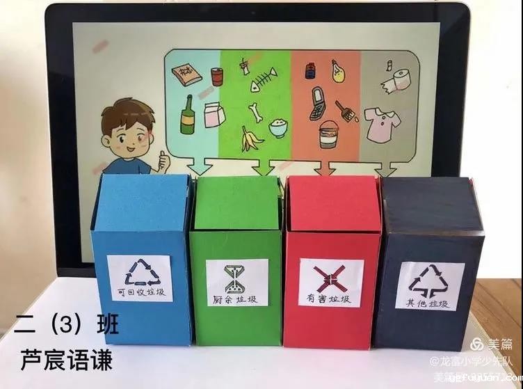 20200827597281.jpg 微信图片_20200827084924.jpg