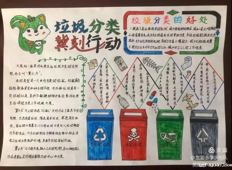 20200827655374.jpg 微信图片_20200827085118.jpg