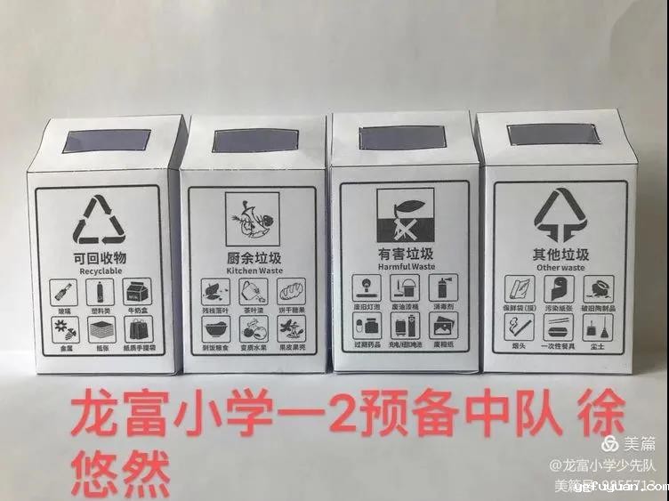 20200827709723.jpg 微信图片_20200827084927.jpg