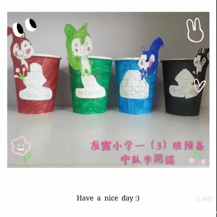 20200827756240.jpg 微信图片_20200827084930.jpg