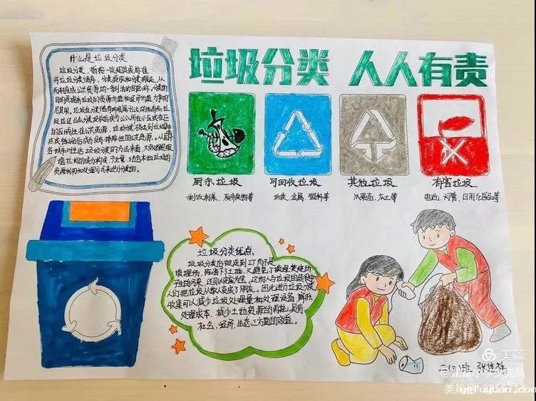 20200827832320.jpg 微信图片_20200827085110.jpg