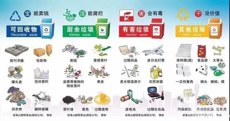 20200827847640.jpg 微信图片_20200827084903.jpg