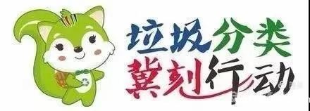 20200827999972.jpg 微信图片_20200827084747.jpg