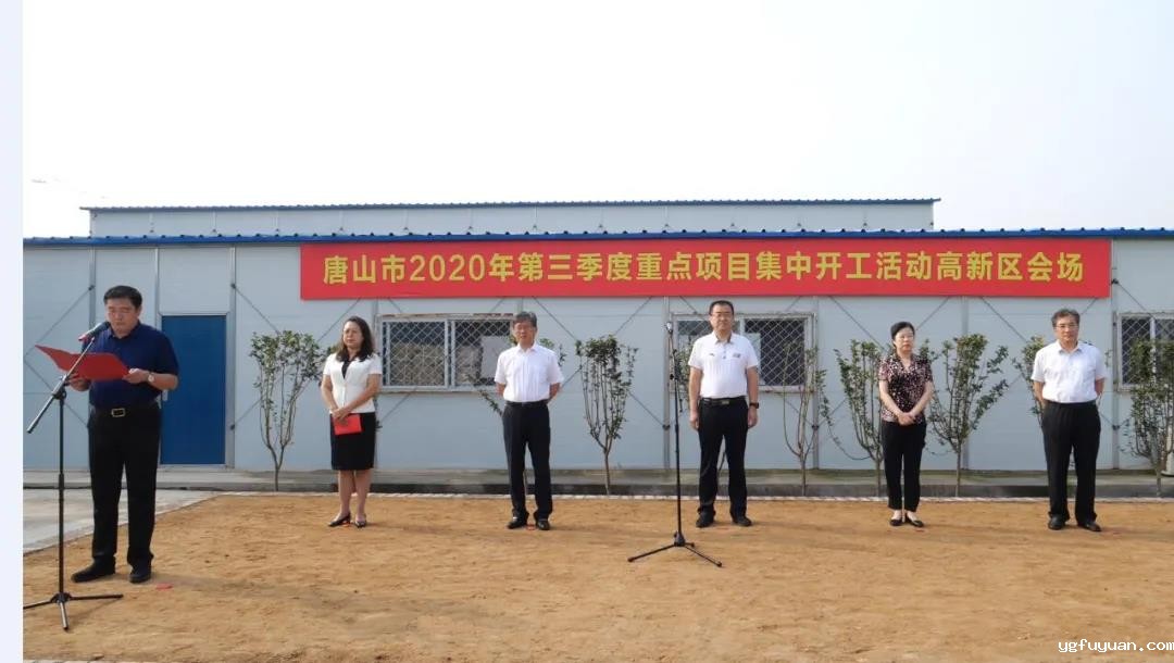 20200829497920.jpg \