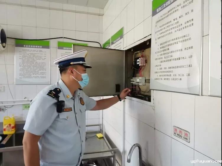 20200902849232.jpg 微信图片_20200902090751.jpg