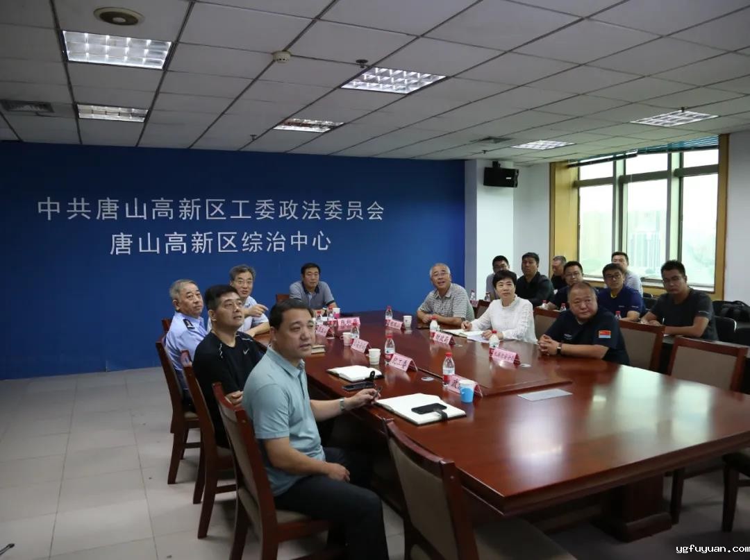 20200904112033.jpg 微信图片_20200904090315.jpg