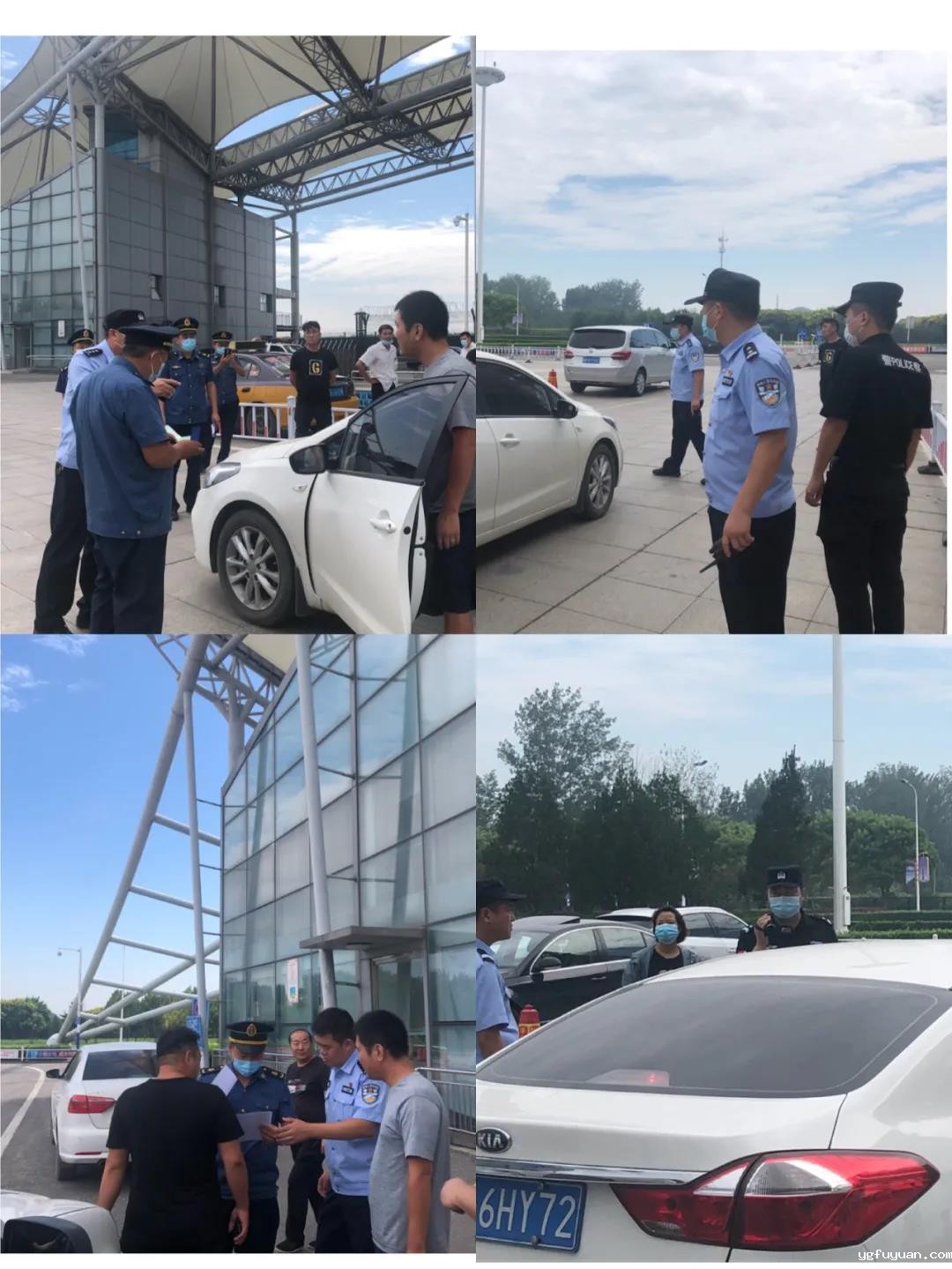 20200907422572.jpg 微信图片_20200907143652.jpg