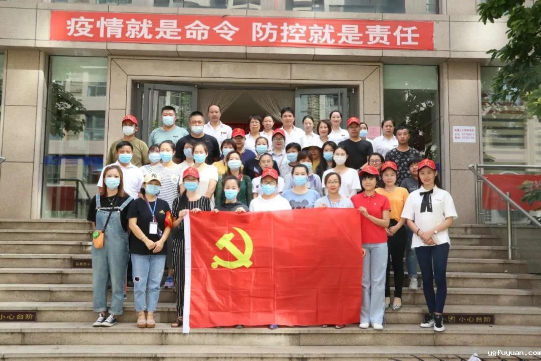 20200909135459.jpg 微信图片_20200909084613.jpg