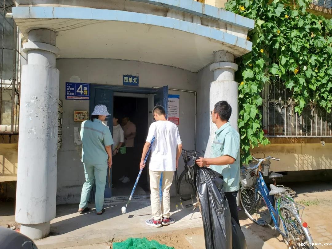 20200909642722.jpg 微信图片_20200909084734.jpg