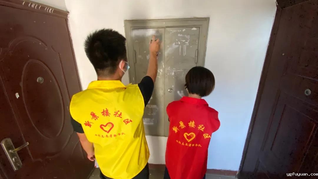 20200909934219.jpg 微信图片_20200909084953.jpg