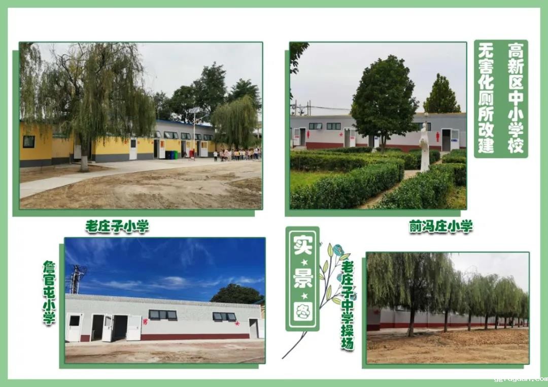 20200911114077.jpg 微信图片_20200911084419.jpg