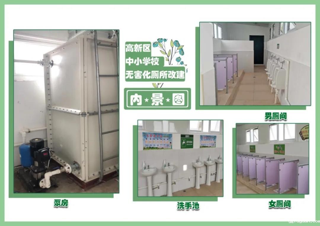 20200911140391.jpg 微信图片_20200911084416.jpg