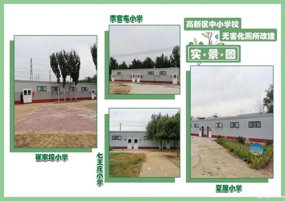 20200911433157.jpg 微信图片_20200911084424.jpg