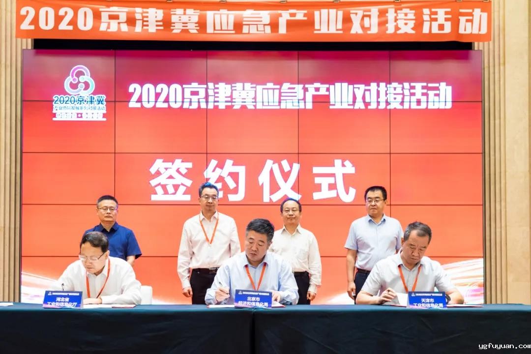 20200912110737.jpg \