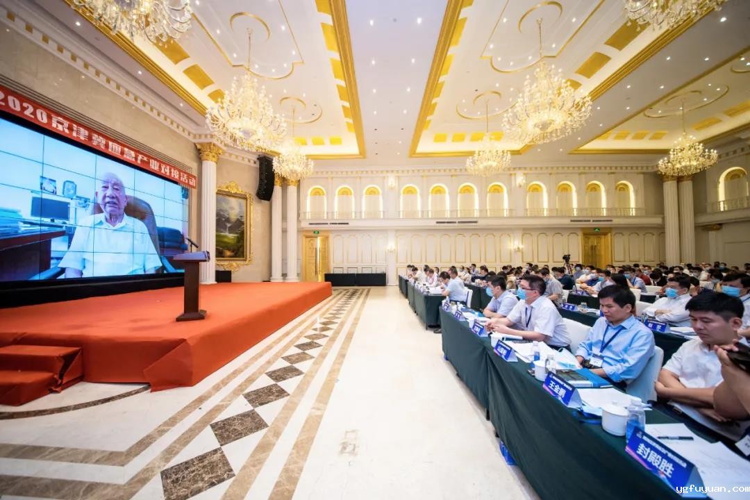 20200912133075.jpg \