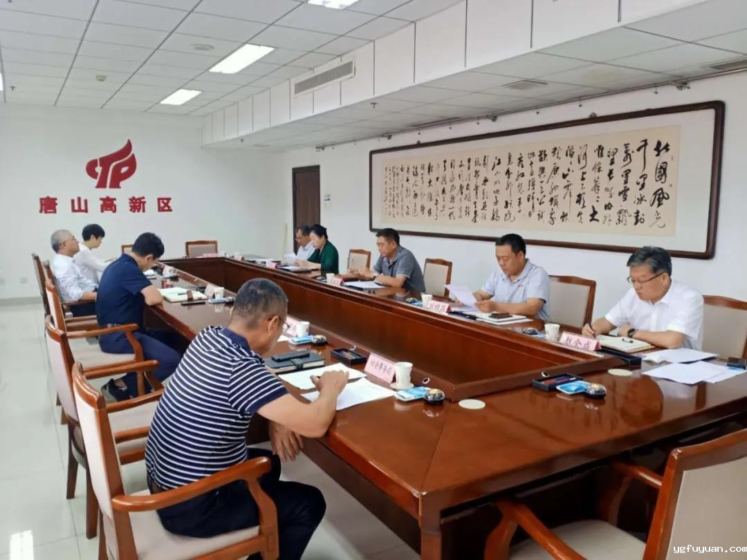 20200916142865.jpg 微信图片_20200916101805.jpg