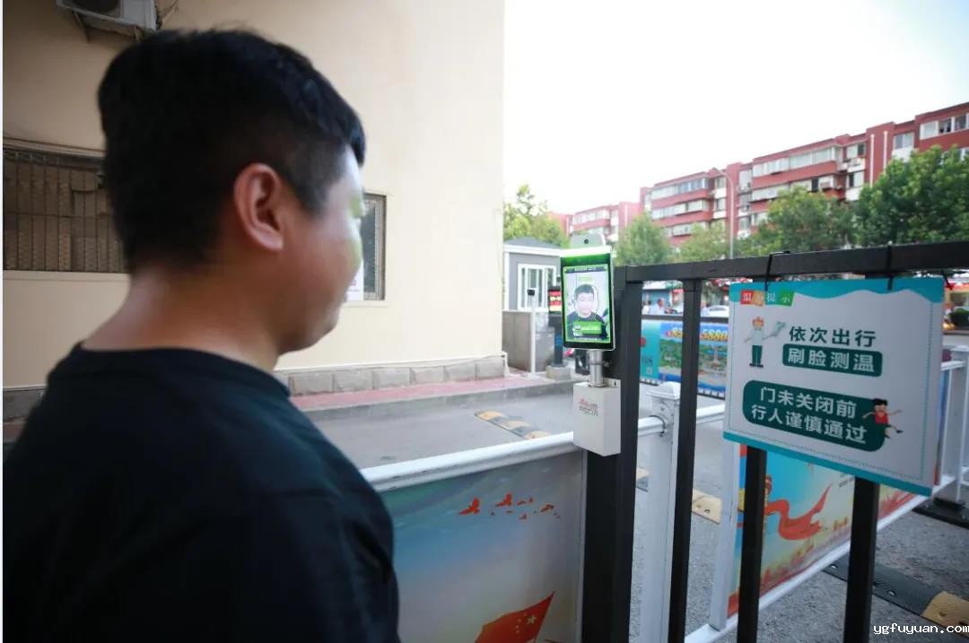 20200922990419.jpg 微信图片_20200922090205.jpg