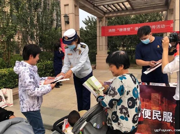 20200930102475.jpg 微信图片_20200930085458.jpg