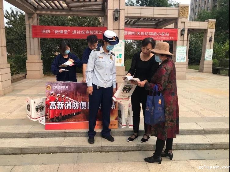 20200930192136.jpg 微信图片_20200930085505.jpg