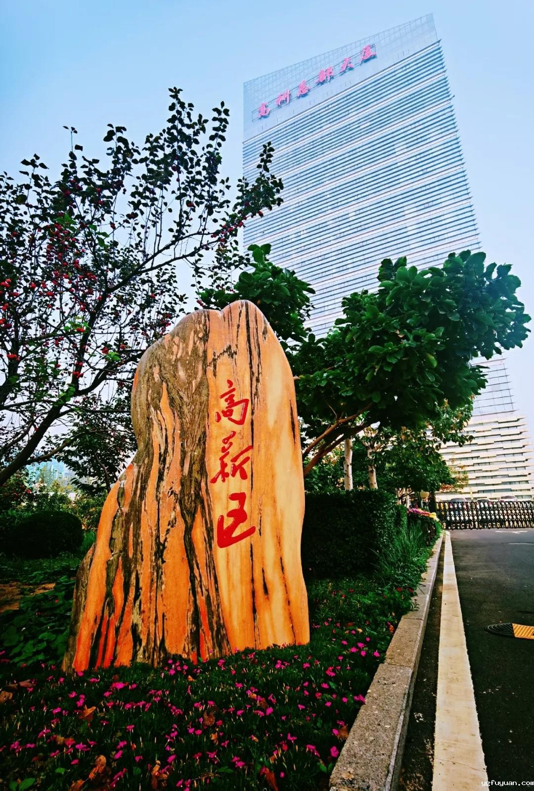 20201019310732.jpg 微信图片_20201019084318.jpg