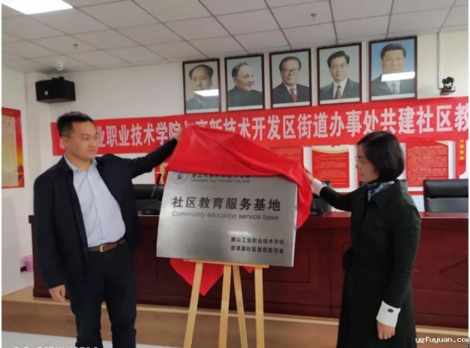 20201019722976.jpg 微信图片_20201019084041.jpg