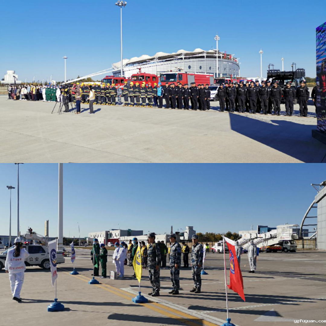 20201027886497.png 微信图片_20201027083810.png