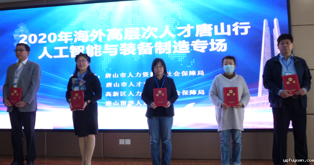 20201102400109.png 微信图片_20201102090124.png