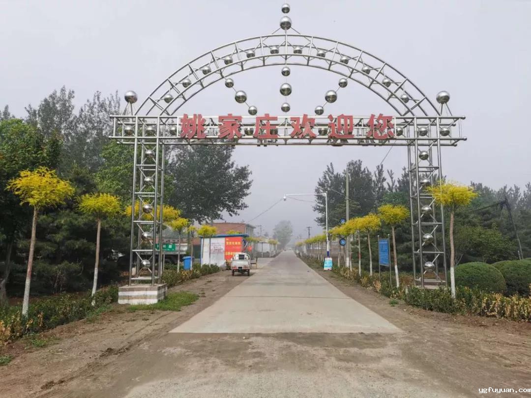 20201106434707.jpg 微信图片_20201106085952.jpg