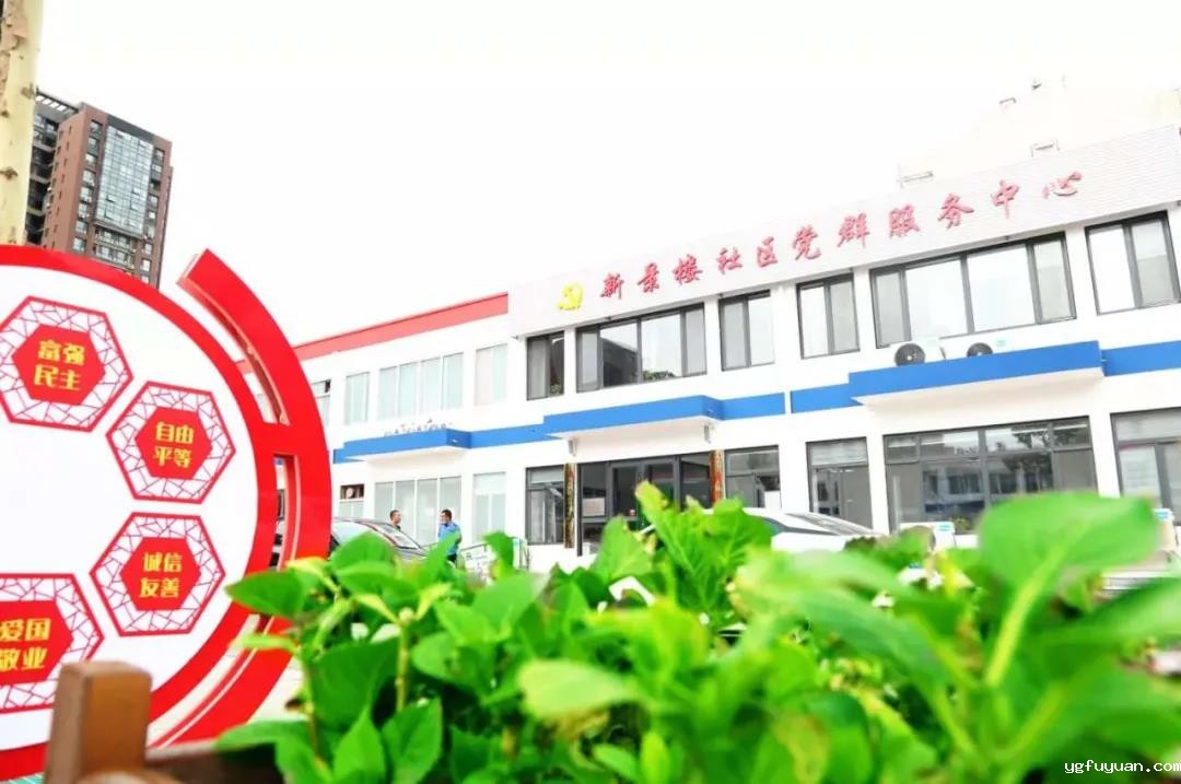 20201106653222.jpg 微信图片_20201106090159.jpg