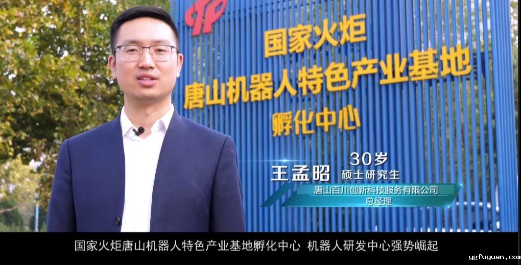 20201116320156.jpg 微信图片_20201116091335.jpg