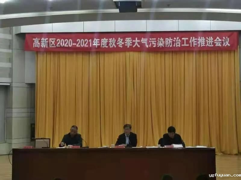 20201116593322.jpg 微信图片_20201116090727.jpg