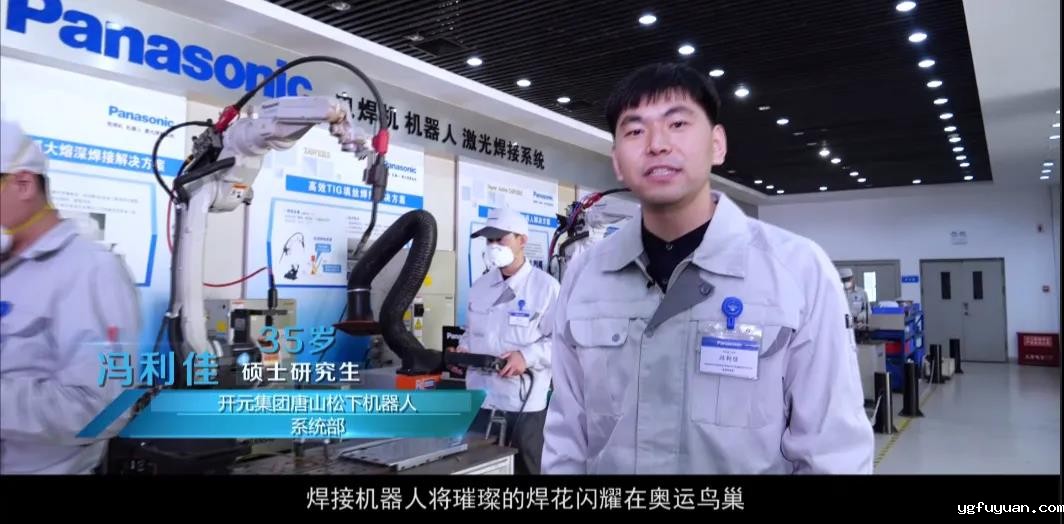 20201116738769.jpg 微信图片_20201116091156.jpg