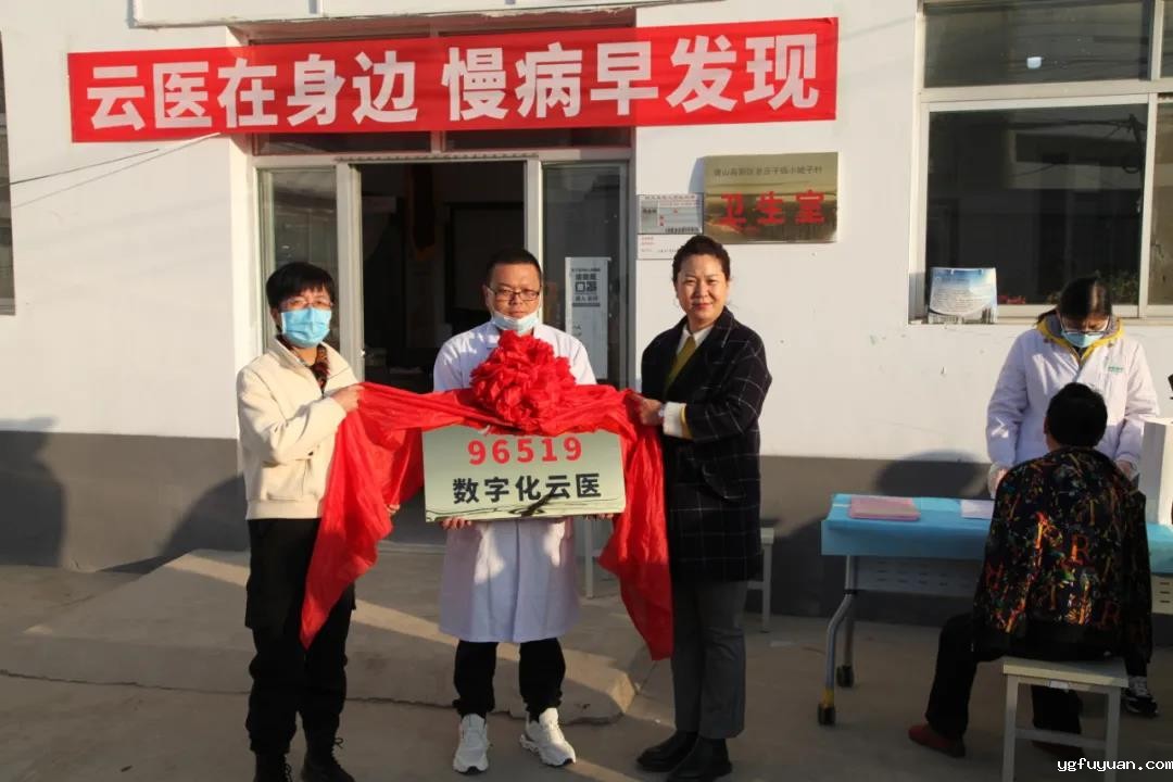 20201118125037.jpg 微信图片_20201118171959.jpg