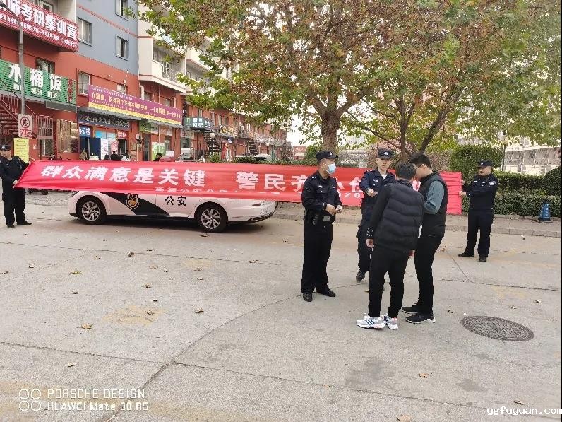 20201124165026.jpg 微信图片_20201124095659.jpg